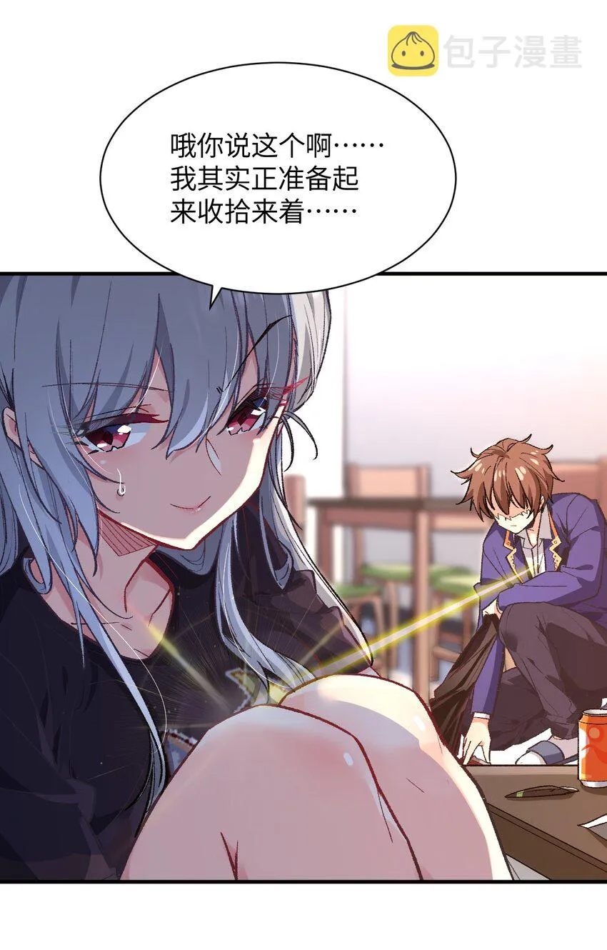 009 有两个条件 第34页