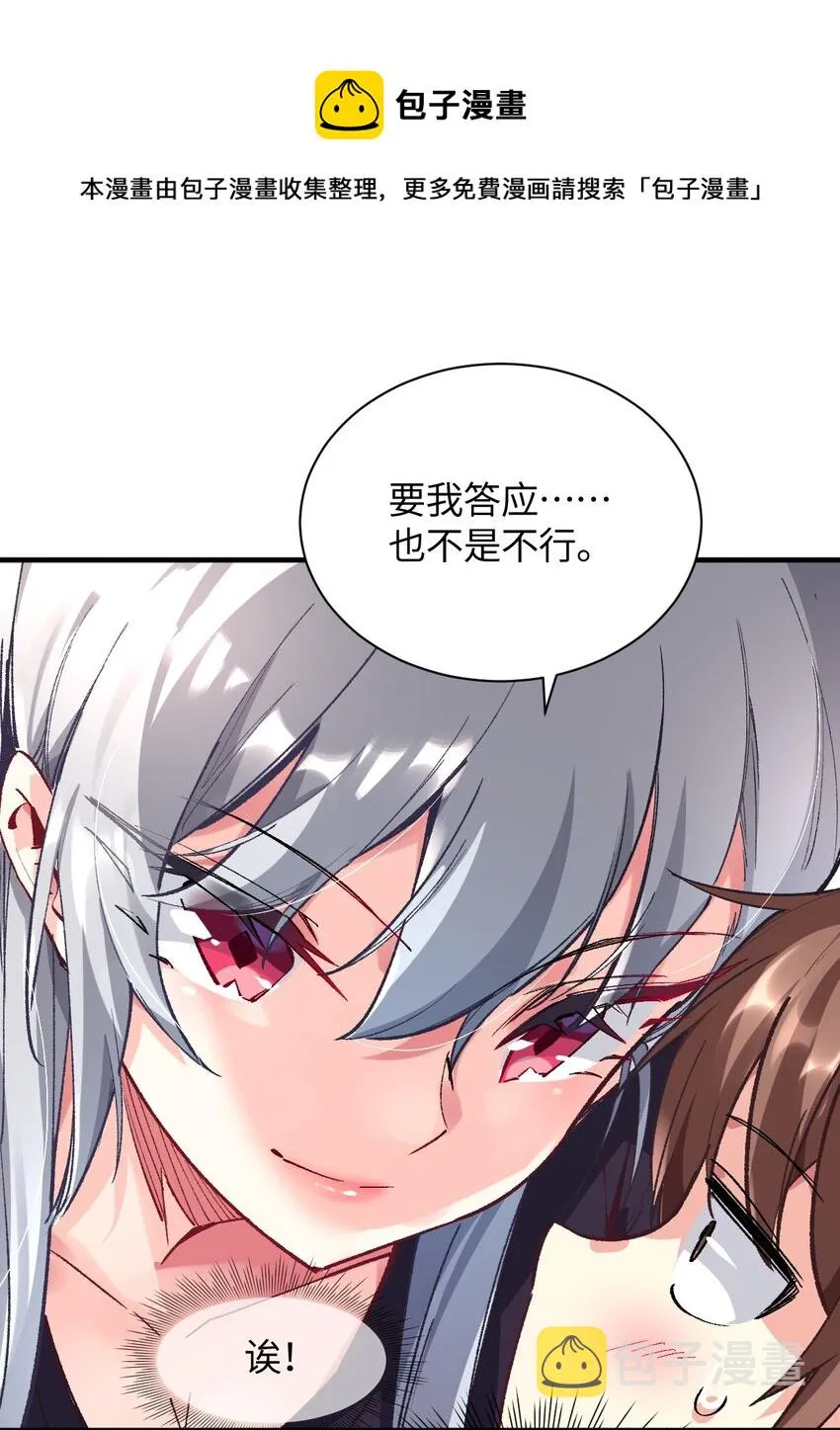 009 有两个条件 第53页
