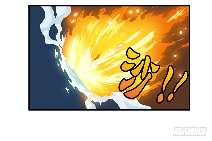 序章 第39页