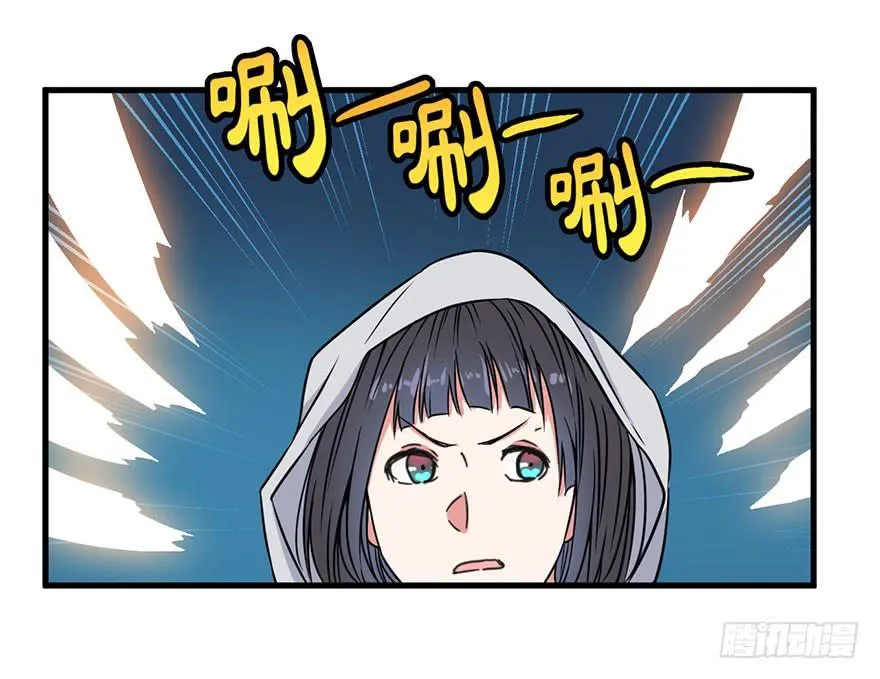 序章 第69页