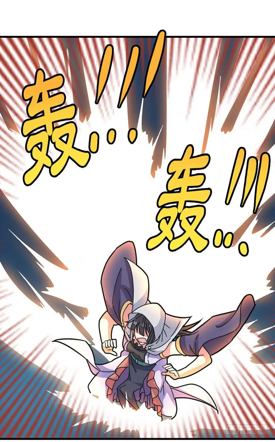 序章 第70页