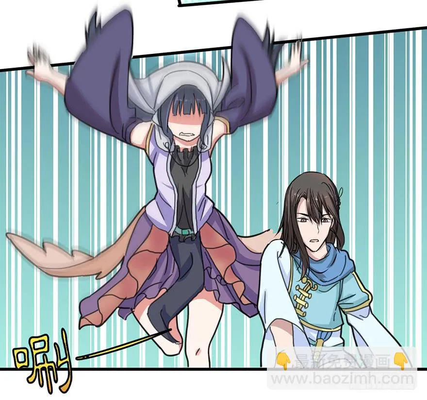 序章 第82页