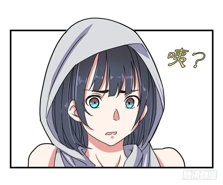 序章 第86页
