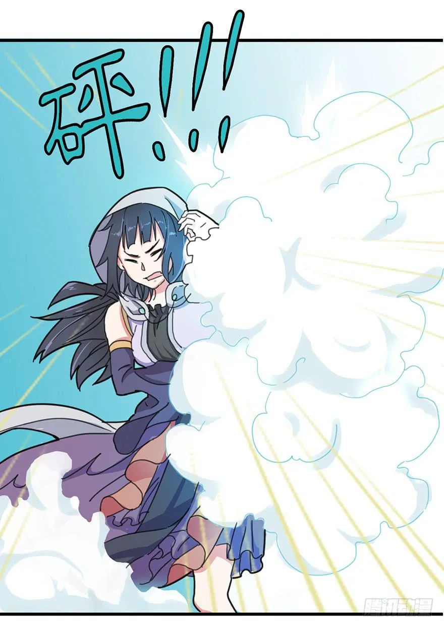 序章 第87页