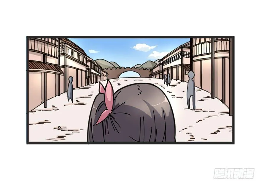 002-智能手机？ 第16页