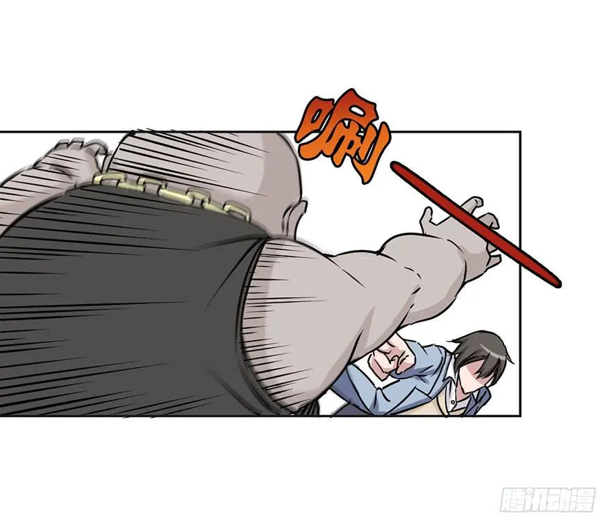 007-麻烦 第42页
