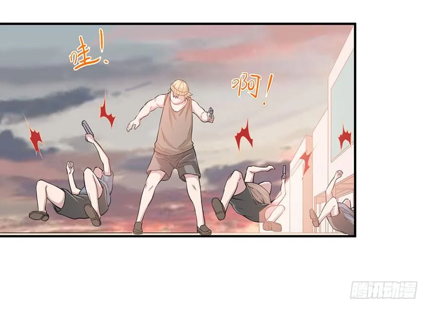 012-典老的实力 第14页