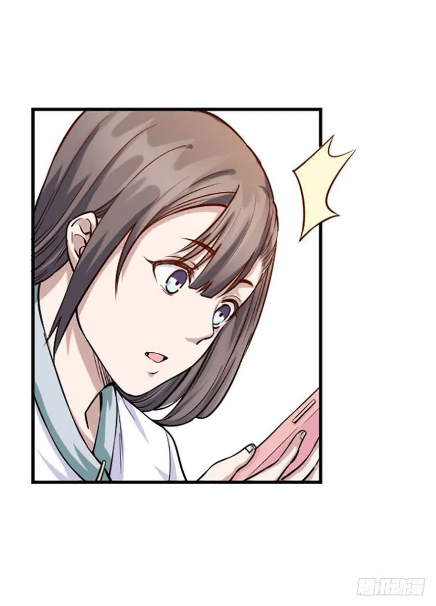 016-新的生活 第24页