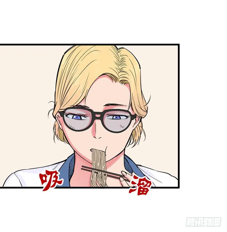 019-七大罪 第36页
