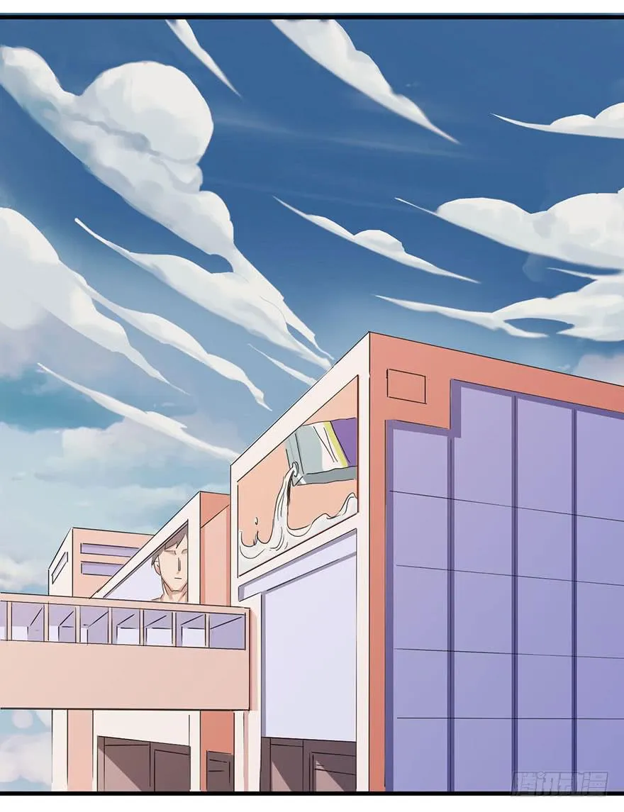 020-暗流 第23页