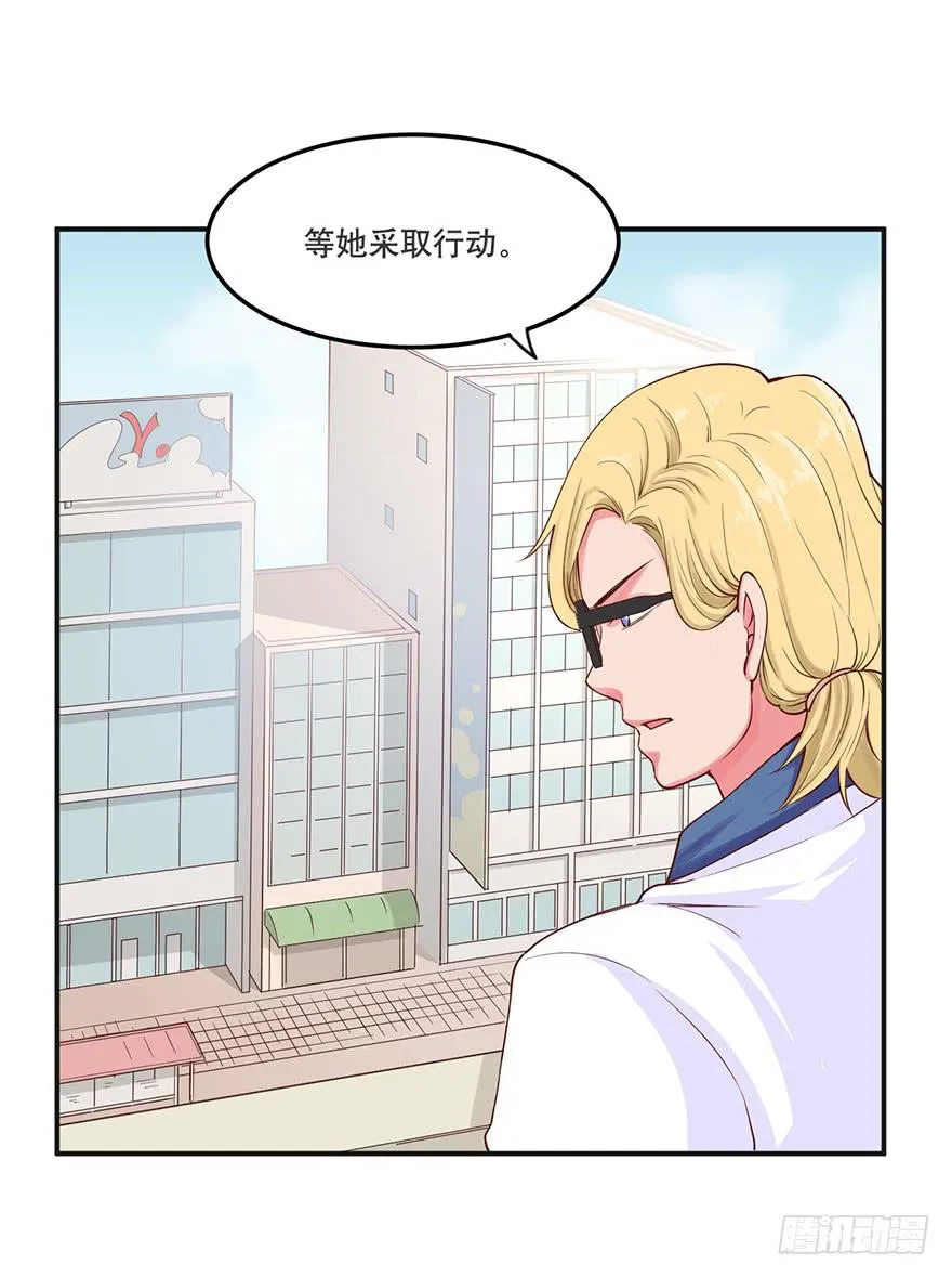 021-涌动 第4页