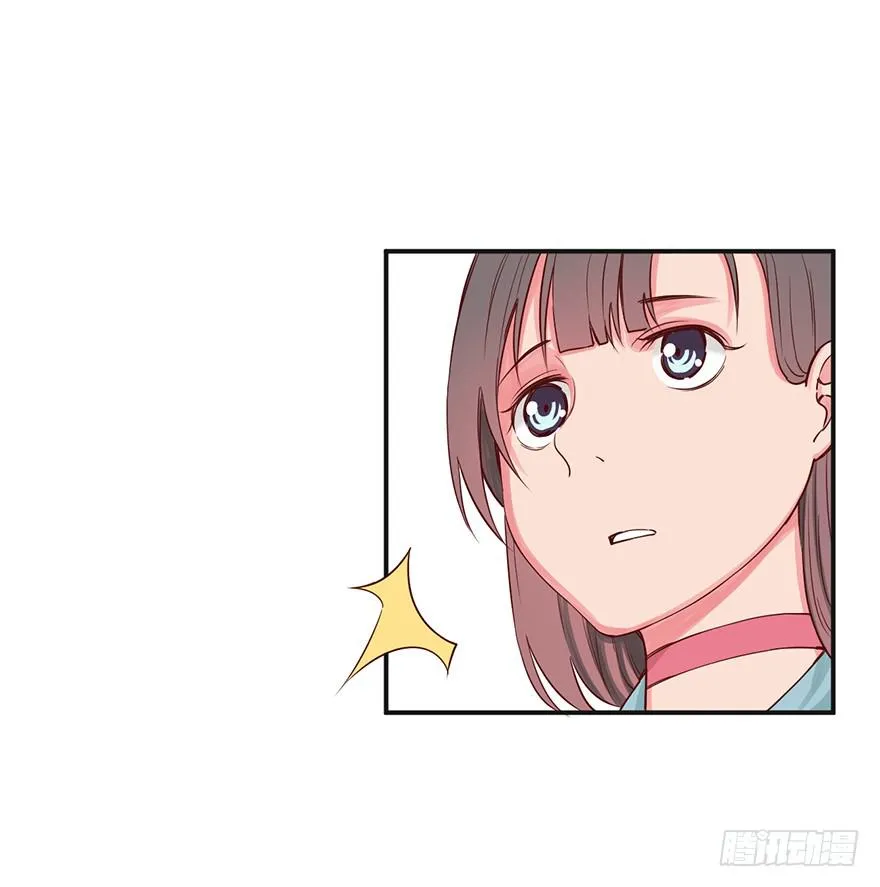 021-涌动 第19页