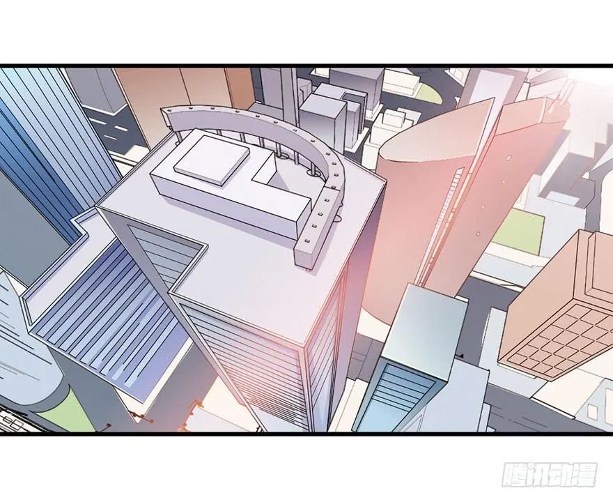 022-初入竹楼 第8页