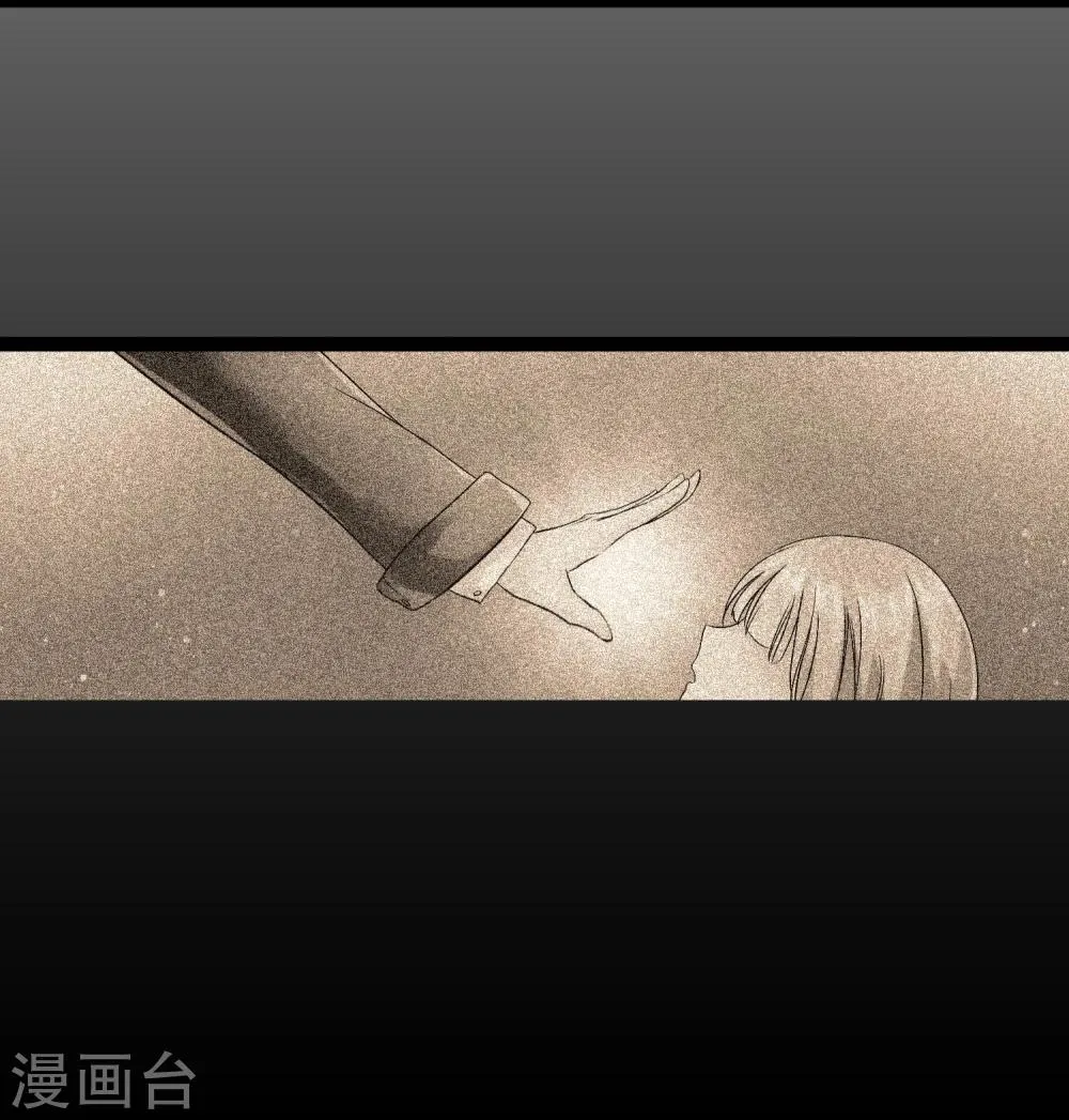 第11话 第15页