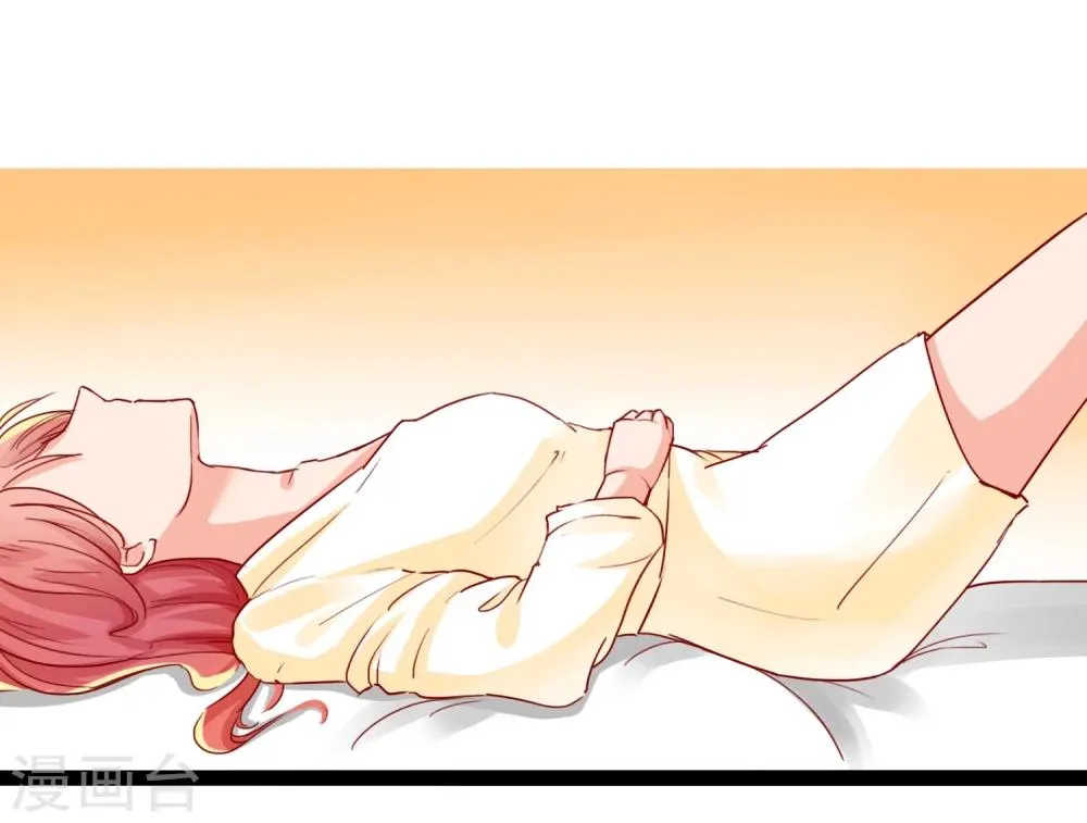 第11话 第18页