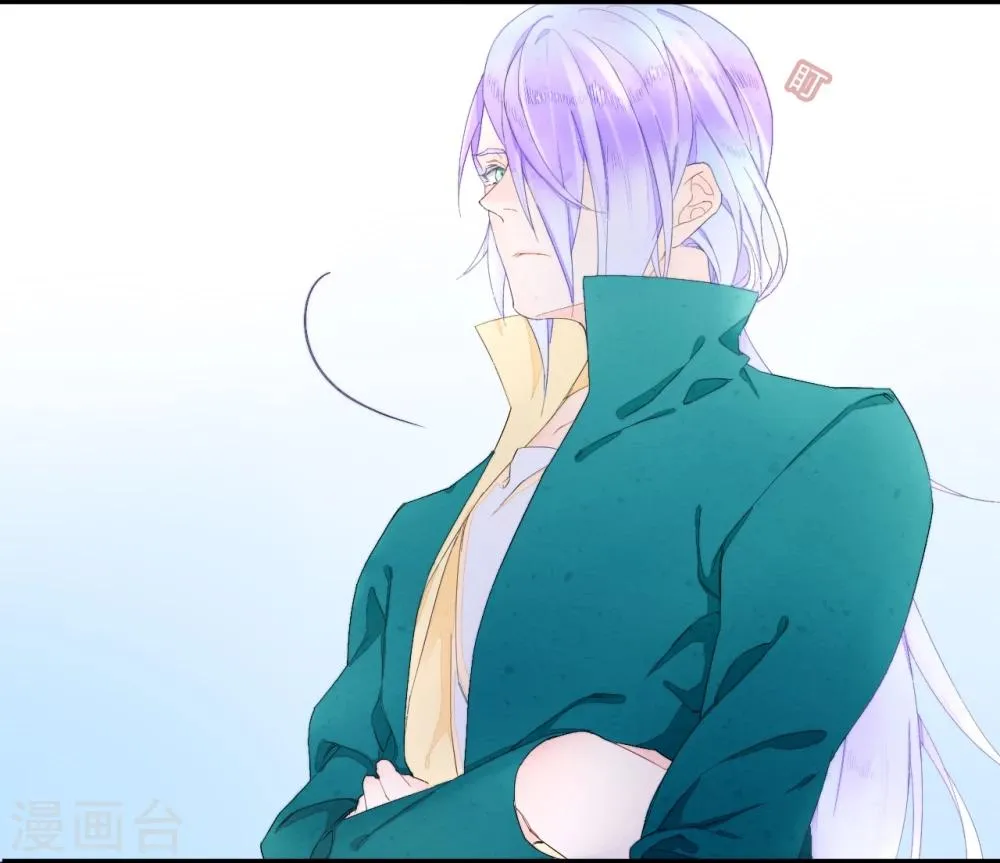 第21话 第3页