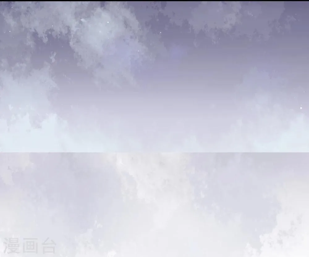 第23话 第13页