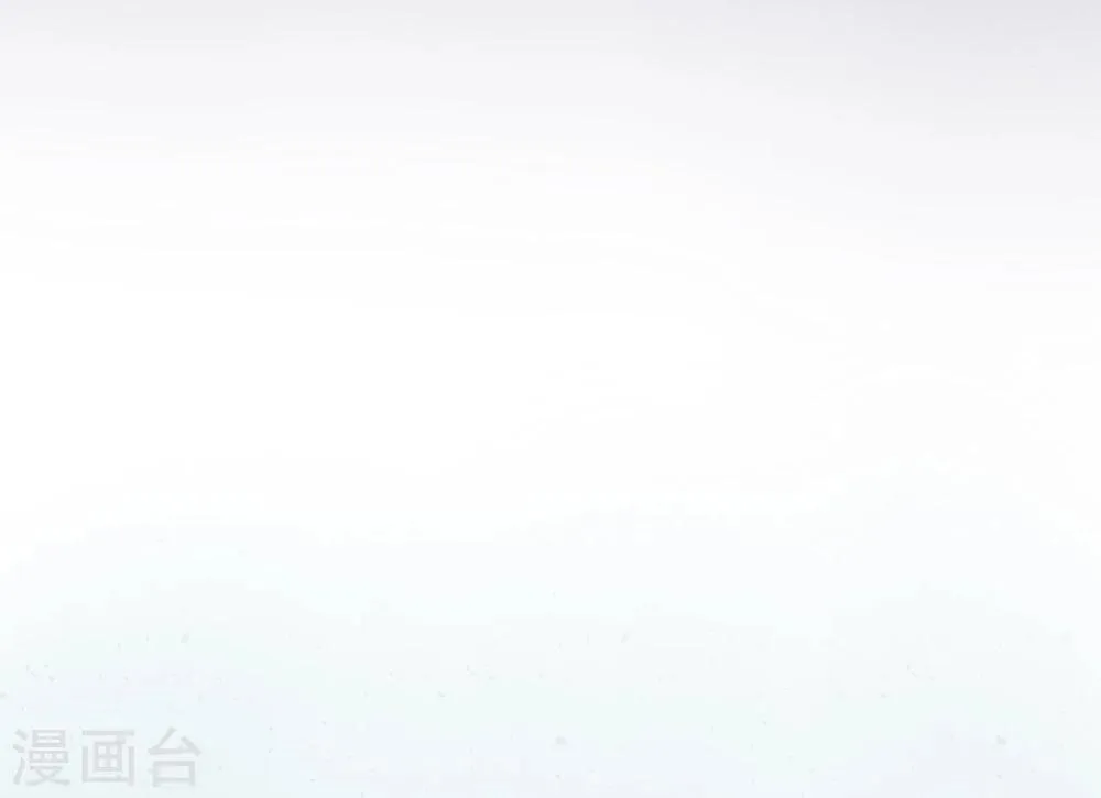 最终话 第9页