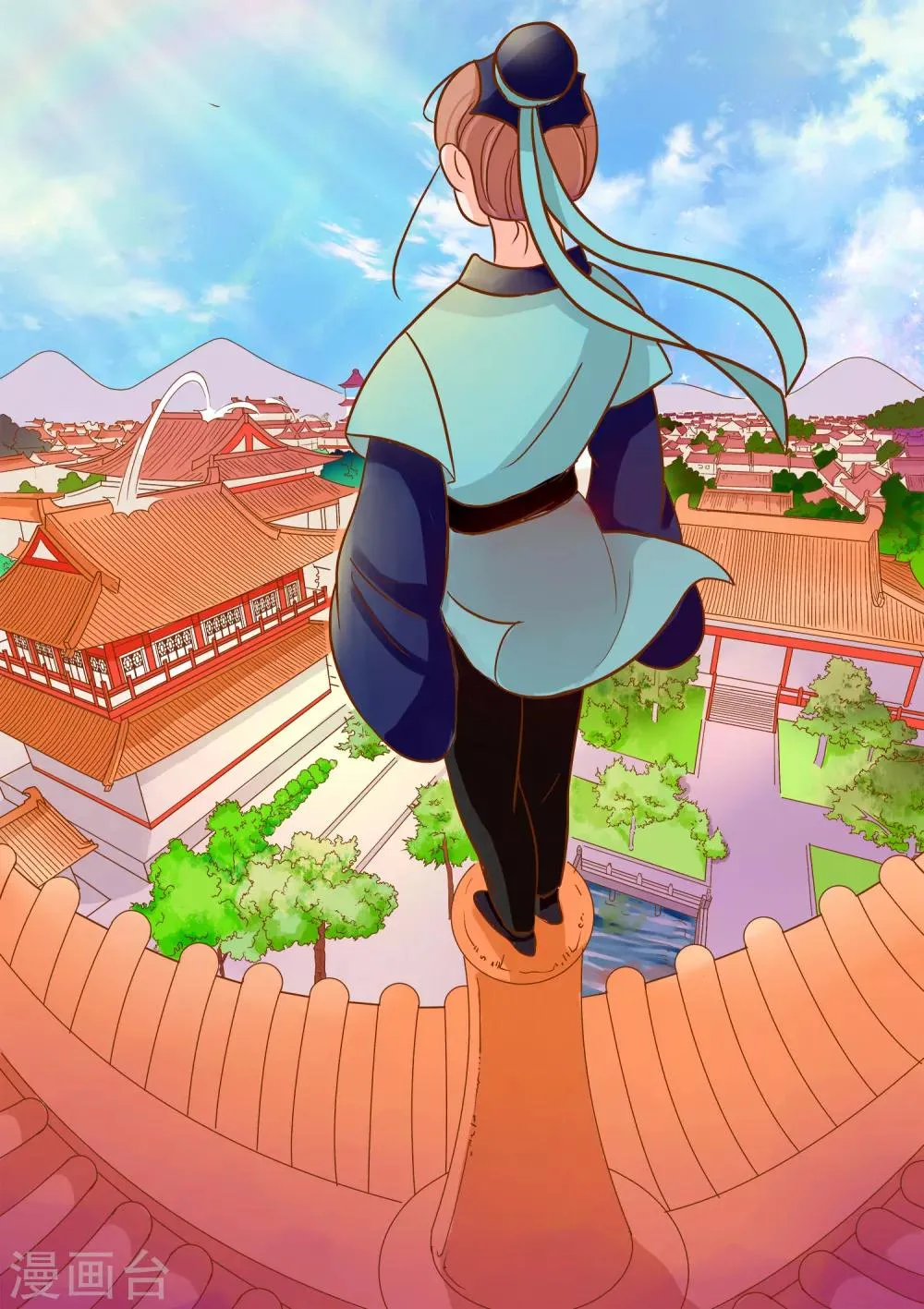 第13话 追踪 第8页