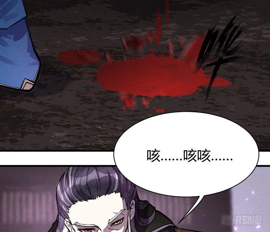 守护 第1页