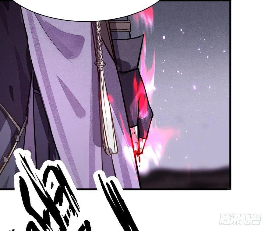 守护 第5页