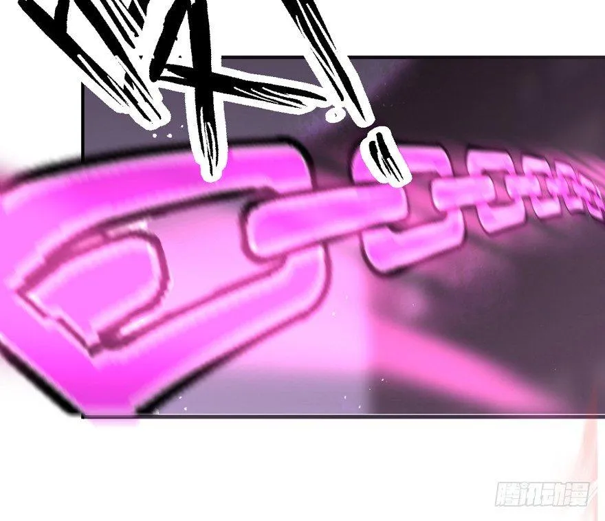 守护 第6页