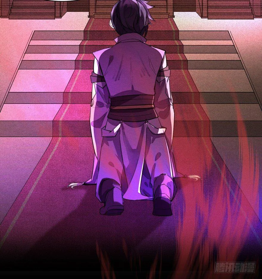 守护 第10页