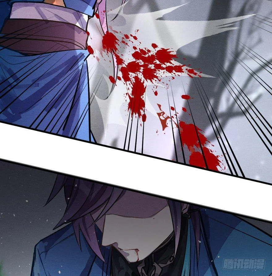 守护 第17页