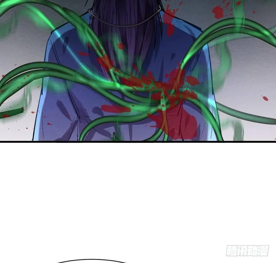 守护 第37页