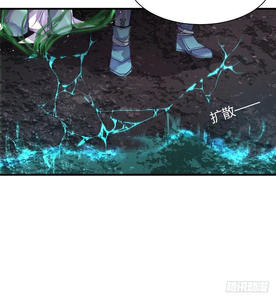 守护 第46页