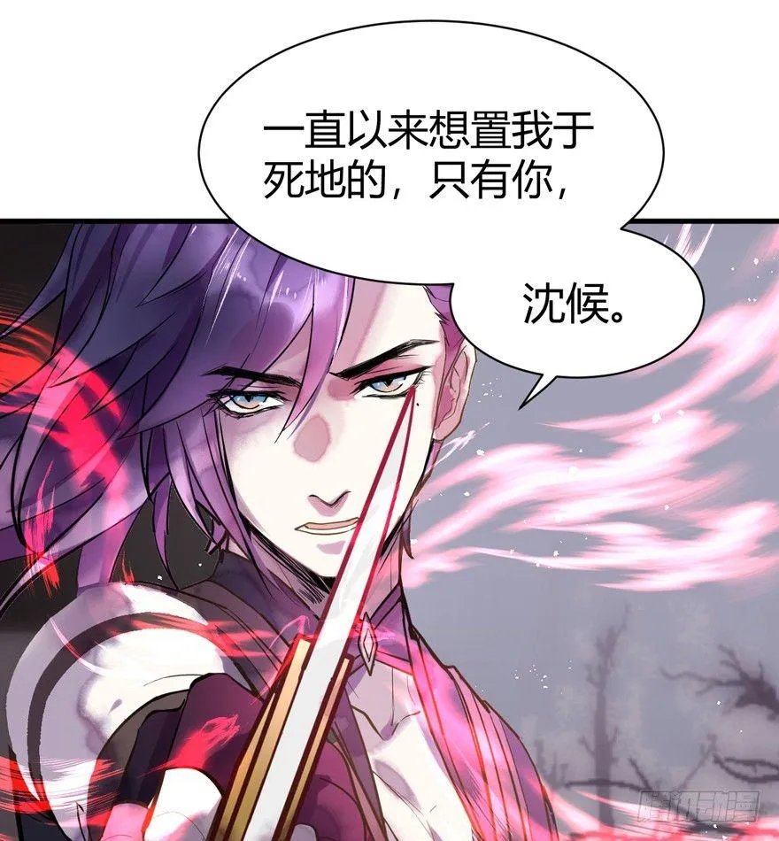 守护 第47页
