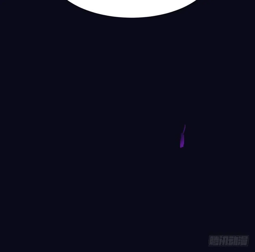 守护 第57页