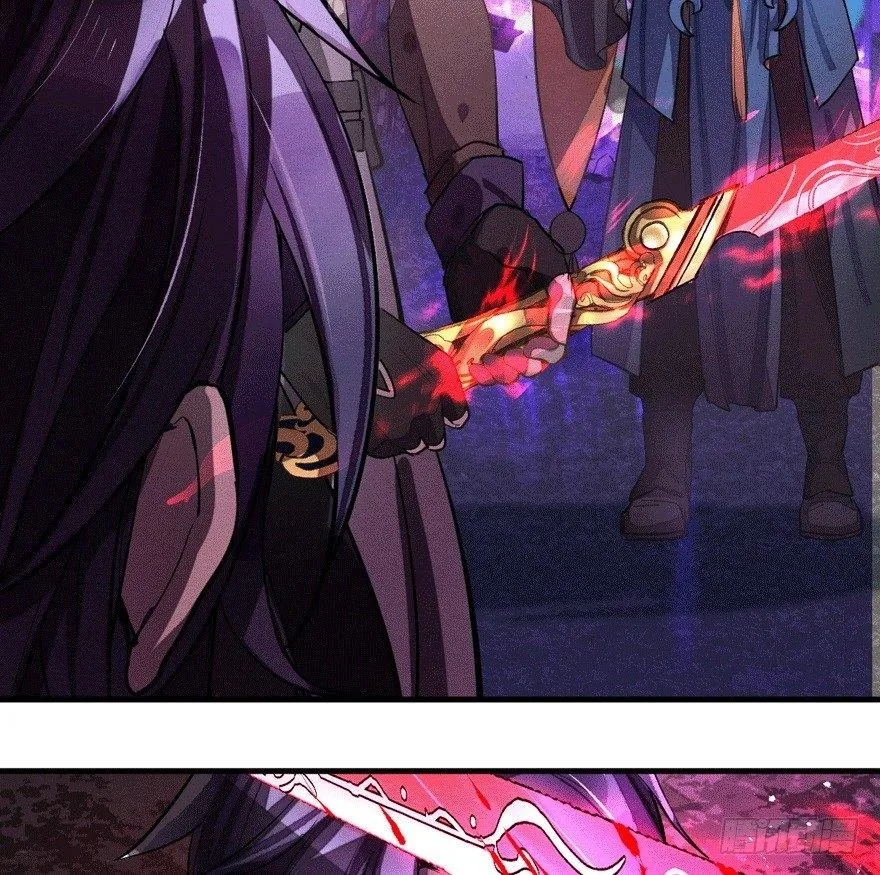觉醒 第17页