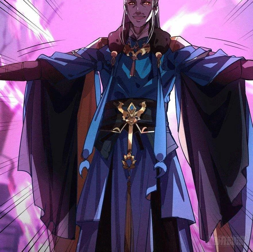觉醒 第19页