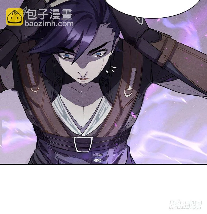 封印 第19页