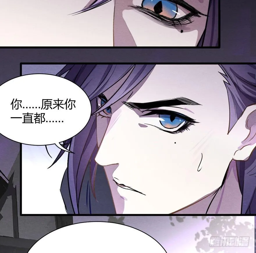 封印 第22页