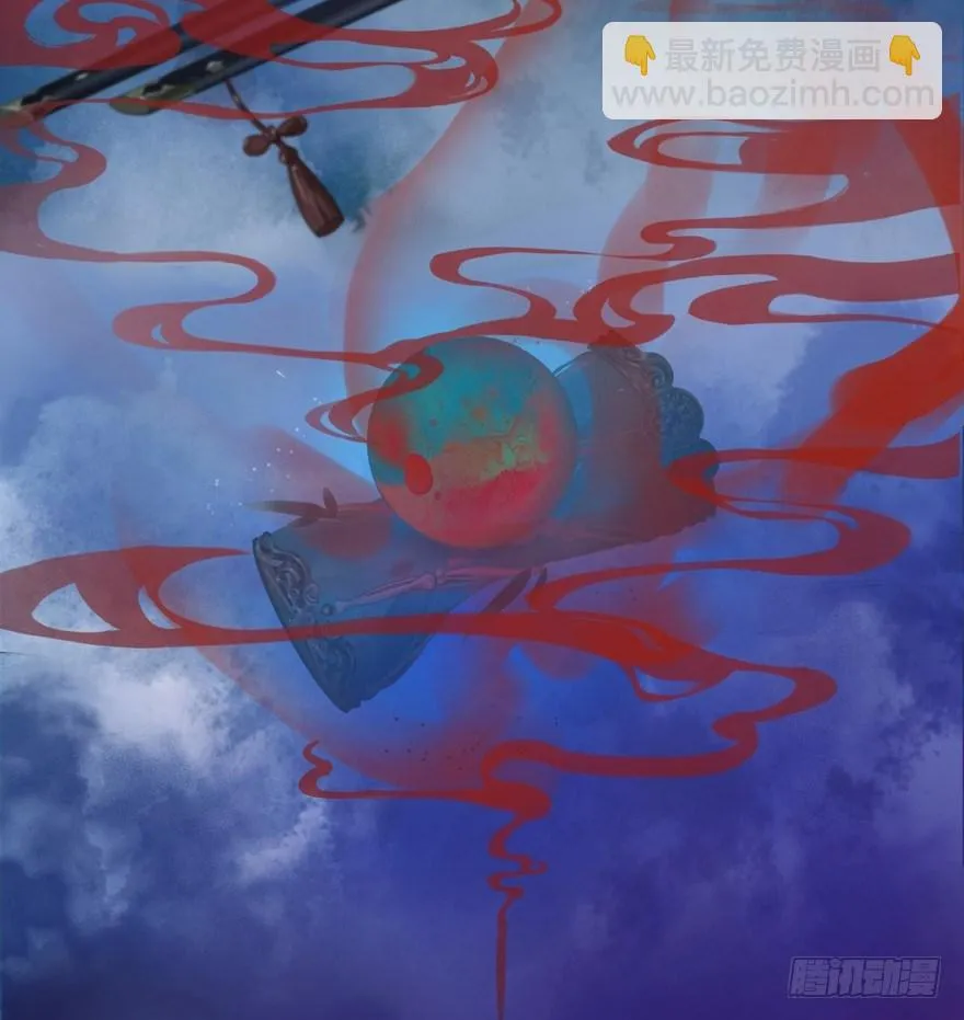 封印 第44页