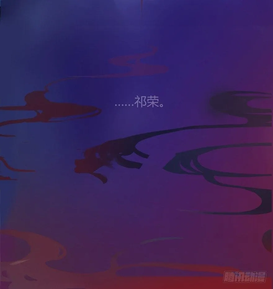 封印 第45页