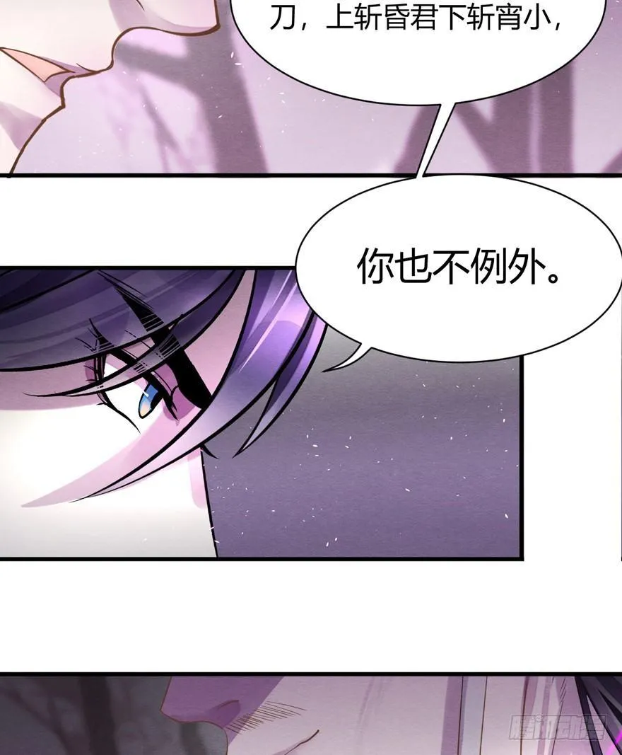 “容器” 第3页