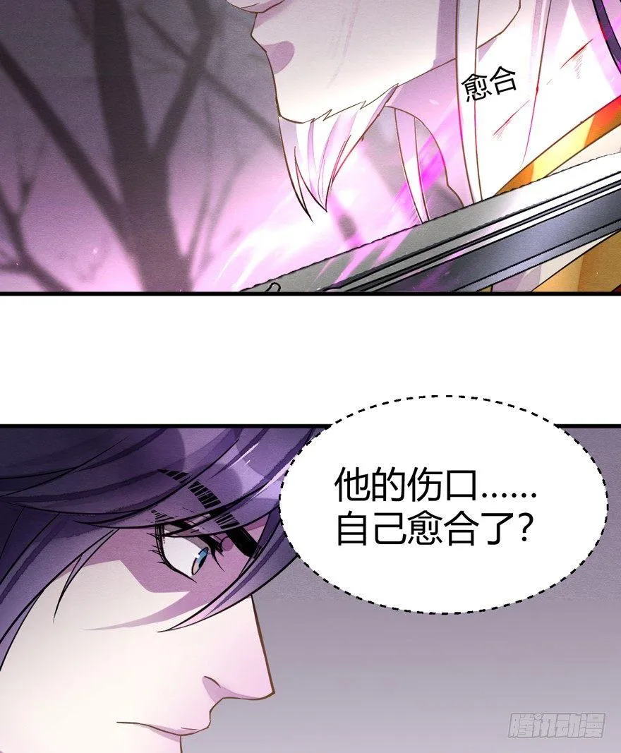 “容器” 第4页