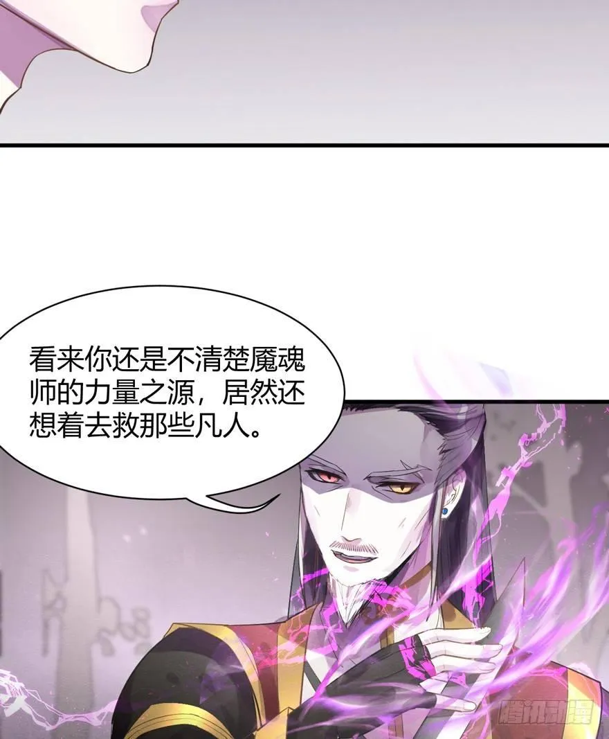 “容器” 第5页