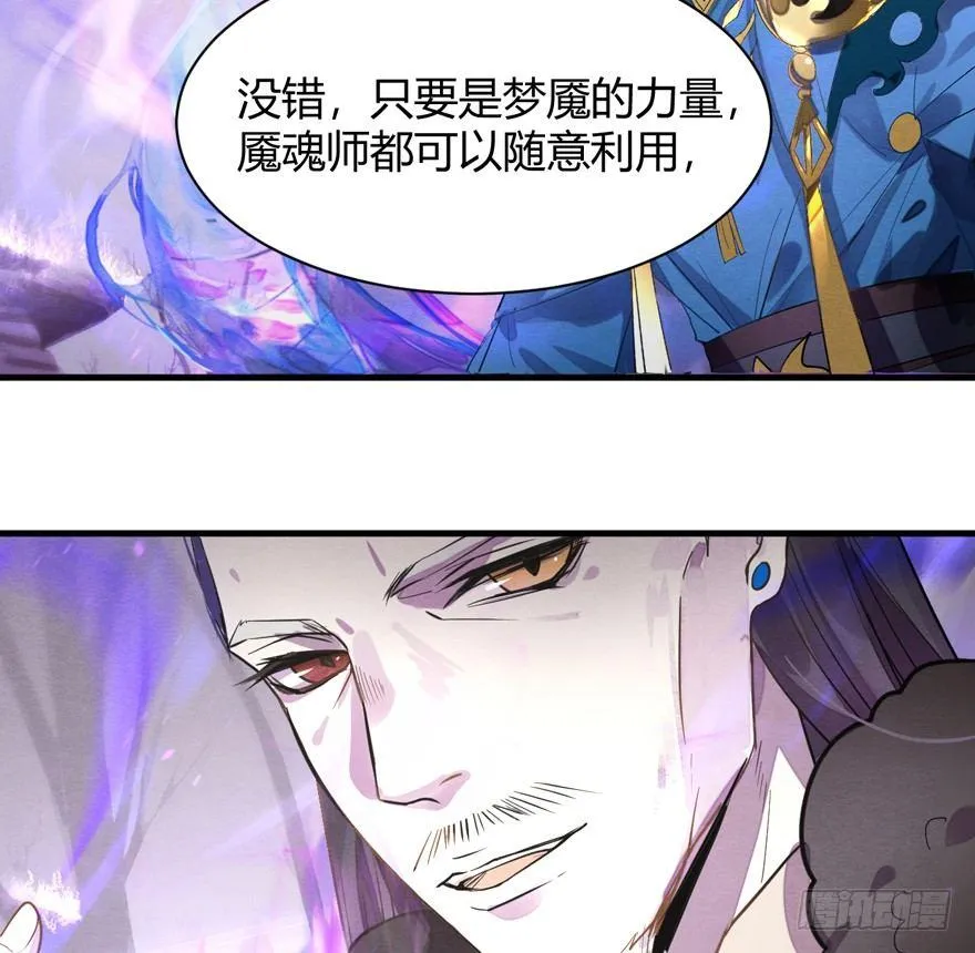 “容器” 第10页