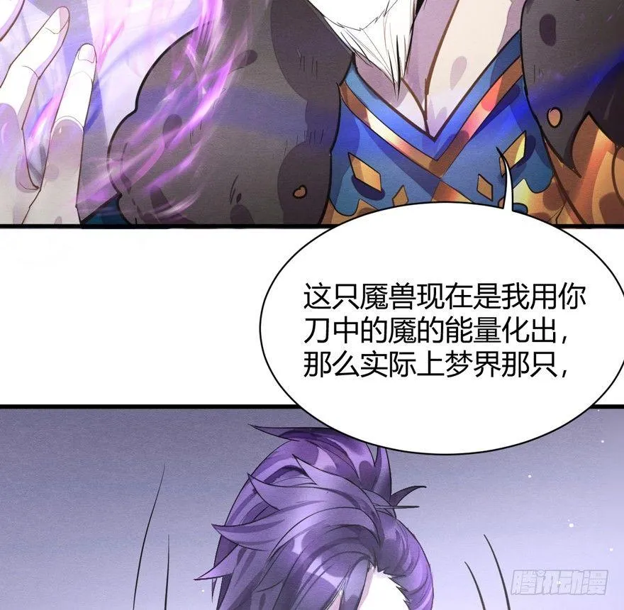 “容器” 第11页