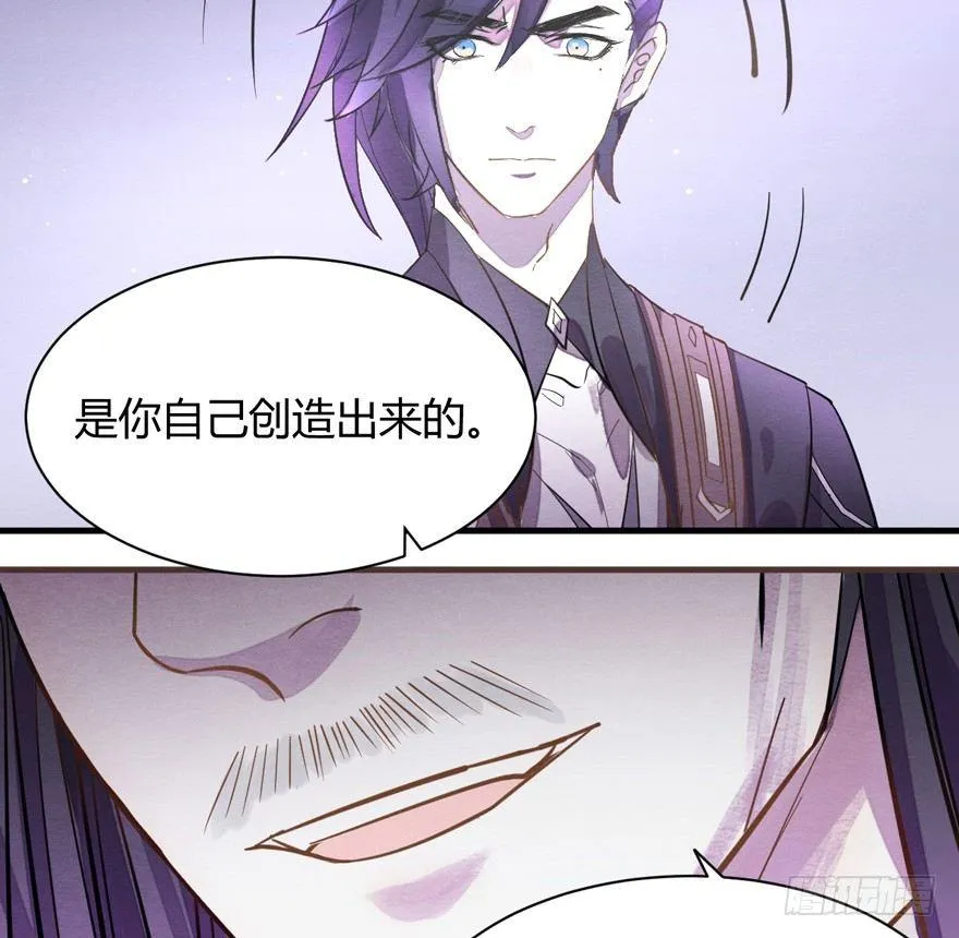 “容器” 第12页