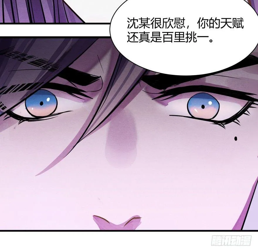 “容器” 第13页
