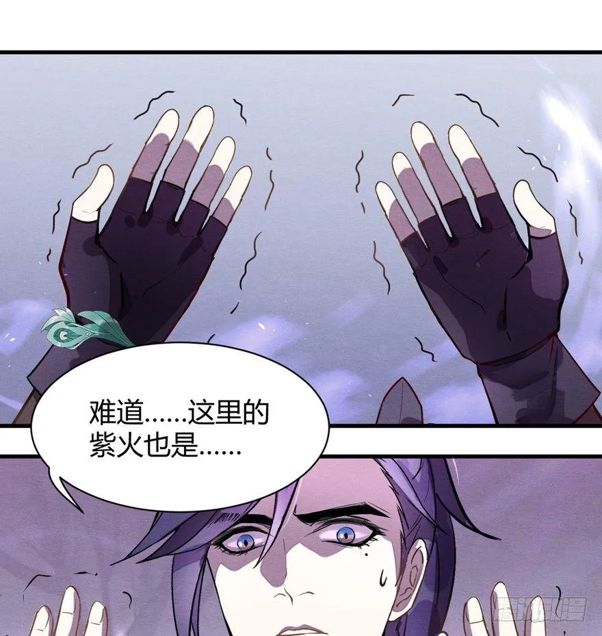 “容器” 第14页