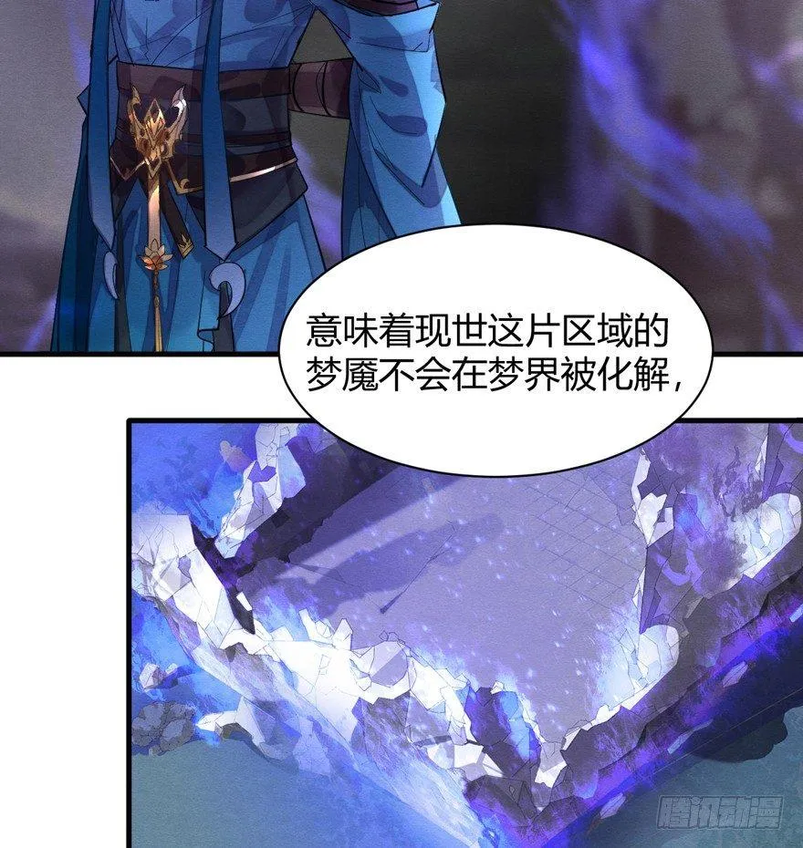 “容器” 第16页