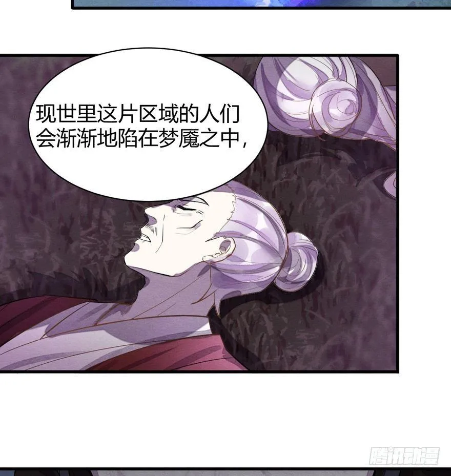 “容器” 第17页