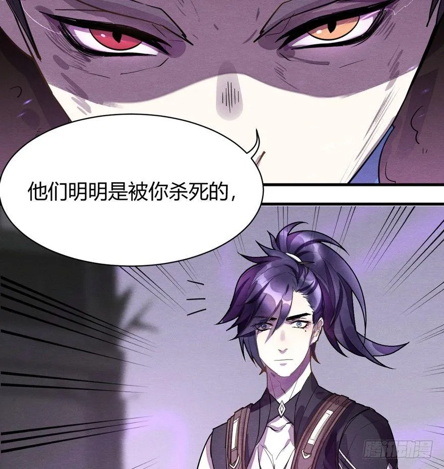 “容器” 第20页