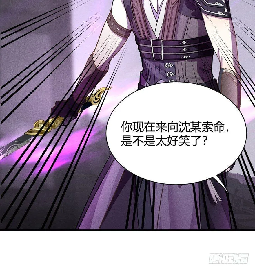 “容器” 第21页